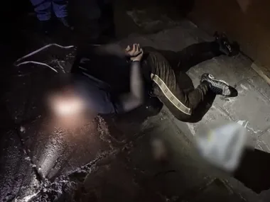 Malopolska Policja
